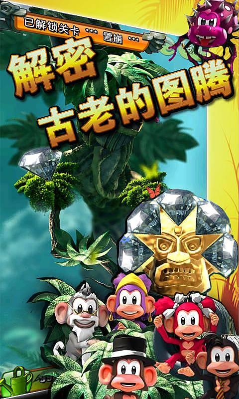 微信红包与转账须厘清界线