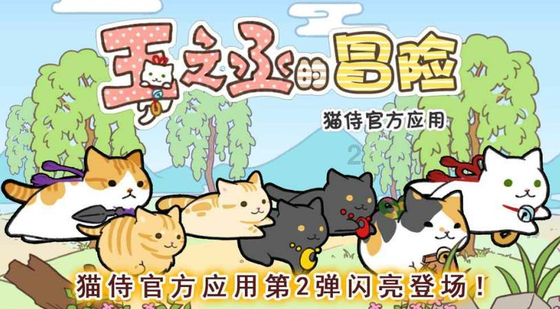 一个男人，若是有怎么样的反常举动，说明他对你动心了？游戏画面