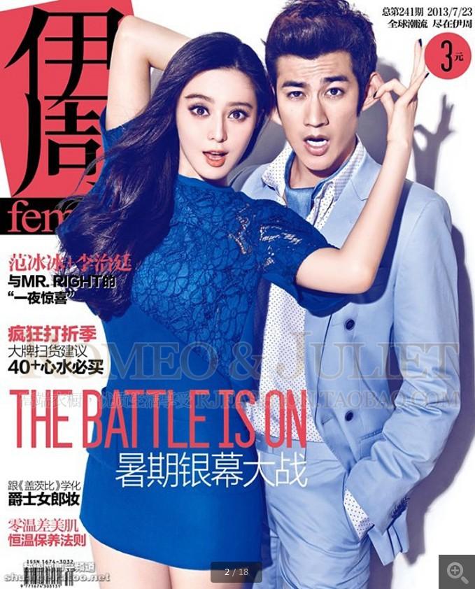 「懂点儿啥12」无印良品“法租界”事件，是我们玻璃心吗？游戏画面